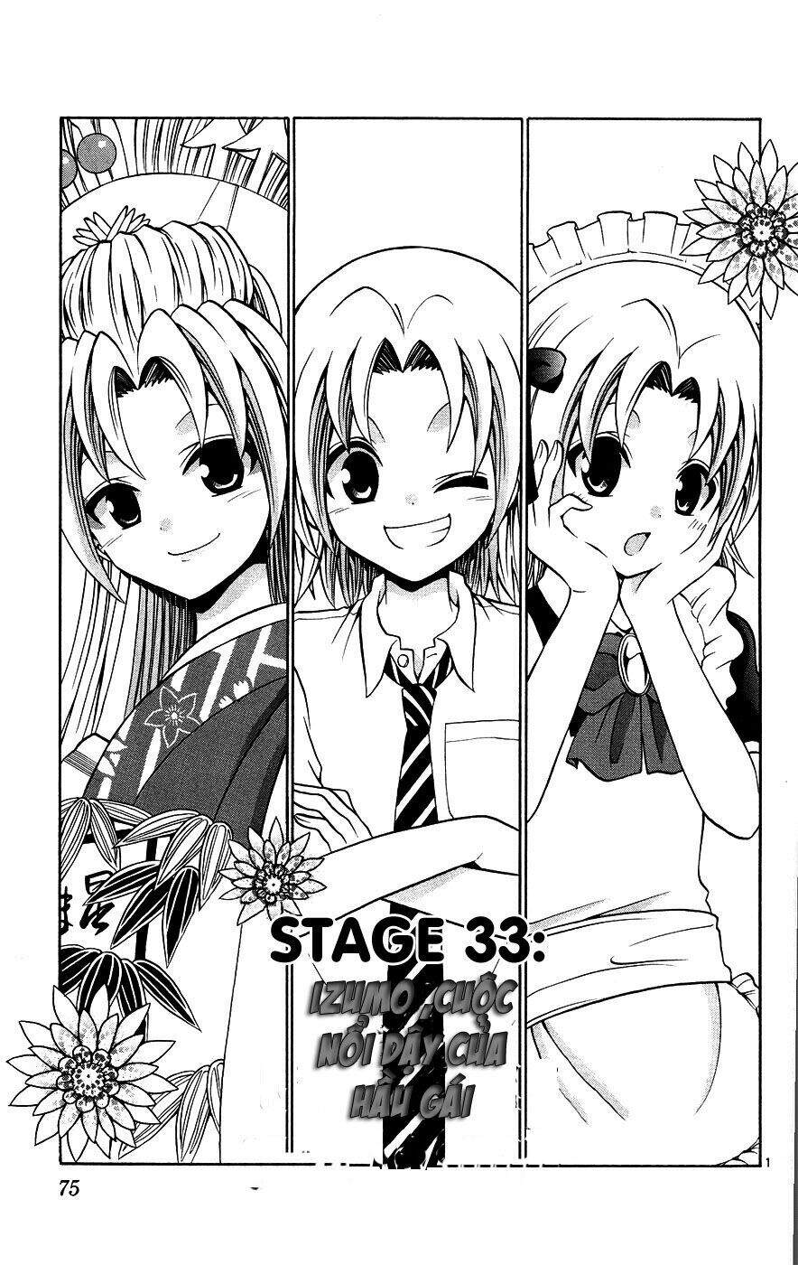 Kunisaki Izumo No Jijou Chuong 33 - Trang 0