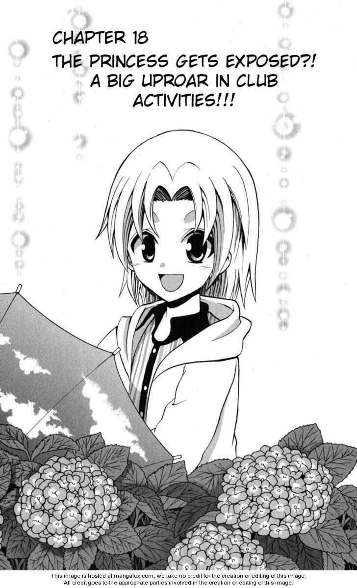 Kunisaki Izumo No Jijou Chuong 18 - Trang 0