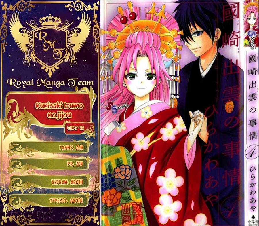 Kunisaki Izumo No Jijou Chapter 72 - Trang 0