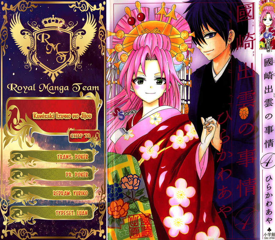 Kunisaki Izumo No Jijou Chapter 70 - Trang 0