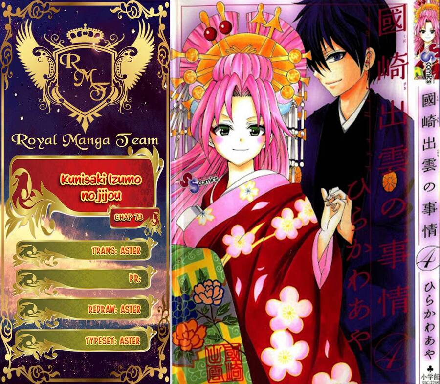 Kunisaki Izumo No Jijou Chapter 73 - Trang 0