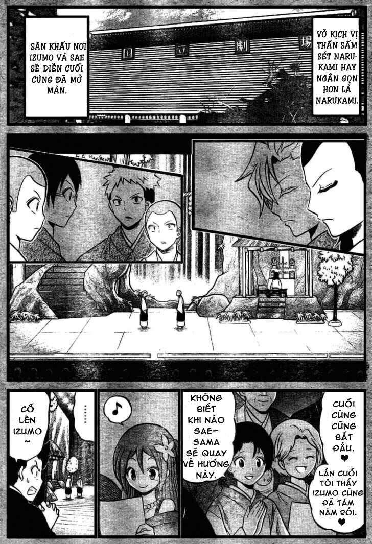 Kunisaki Izumo No Jijou Chuong 6 - Trang 0