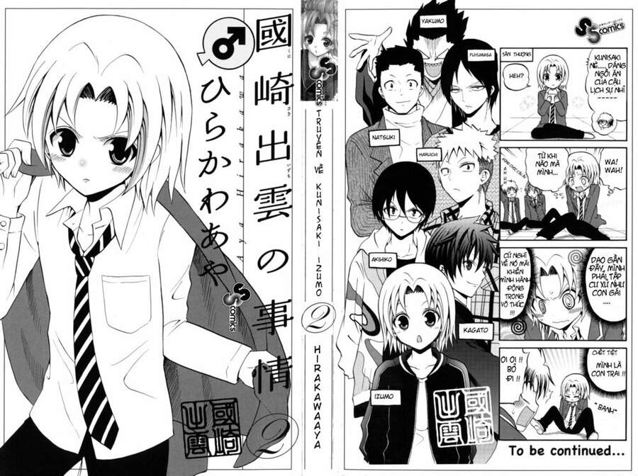 Kunisaki Izumo No Jijou Chuong 9 - Trang 0