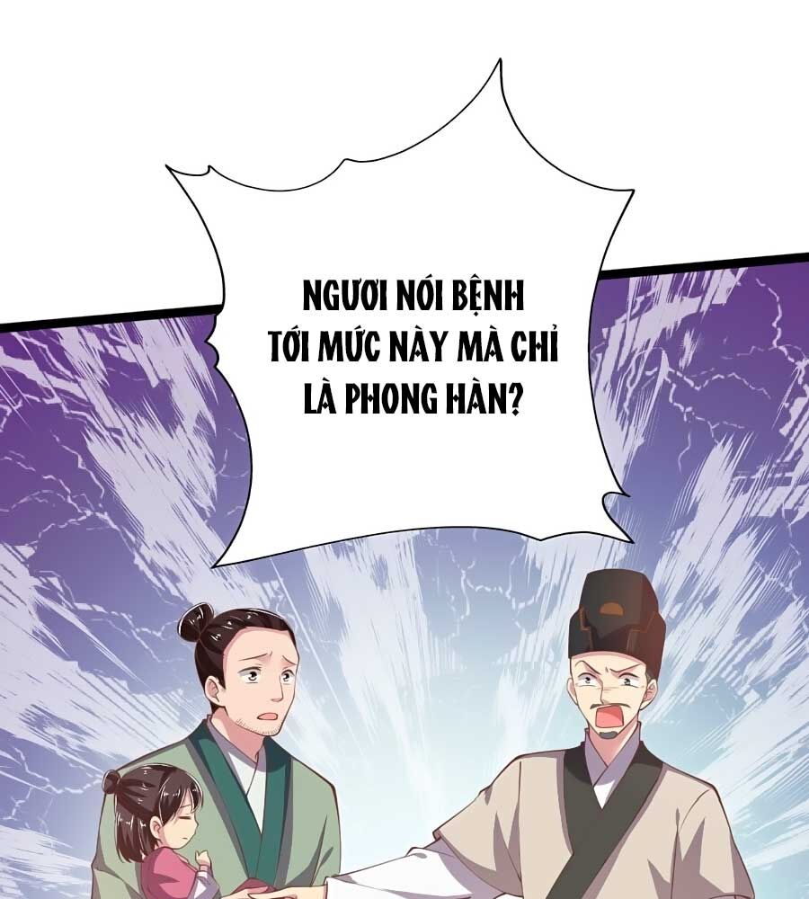 Phượng Ngự Tà Vương Chapter 18 - Trang 0