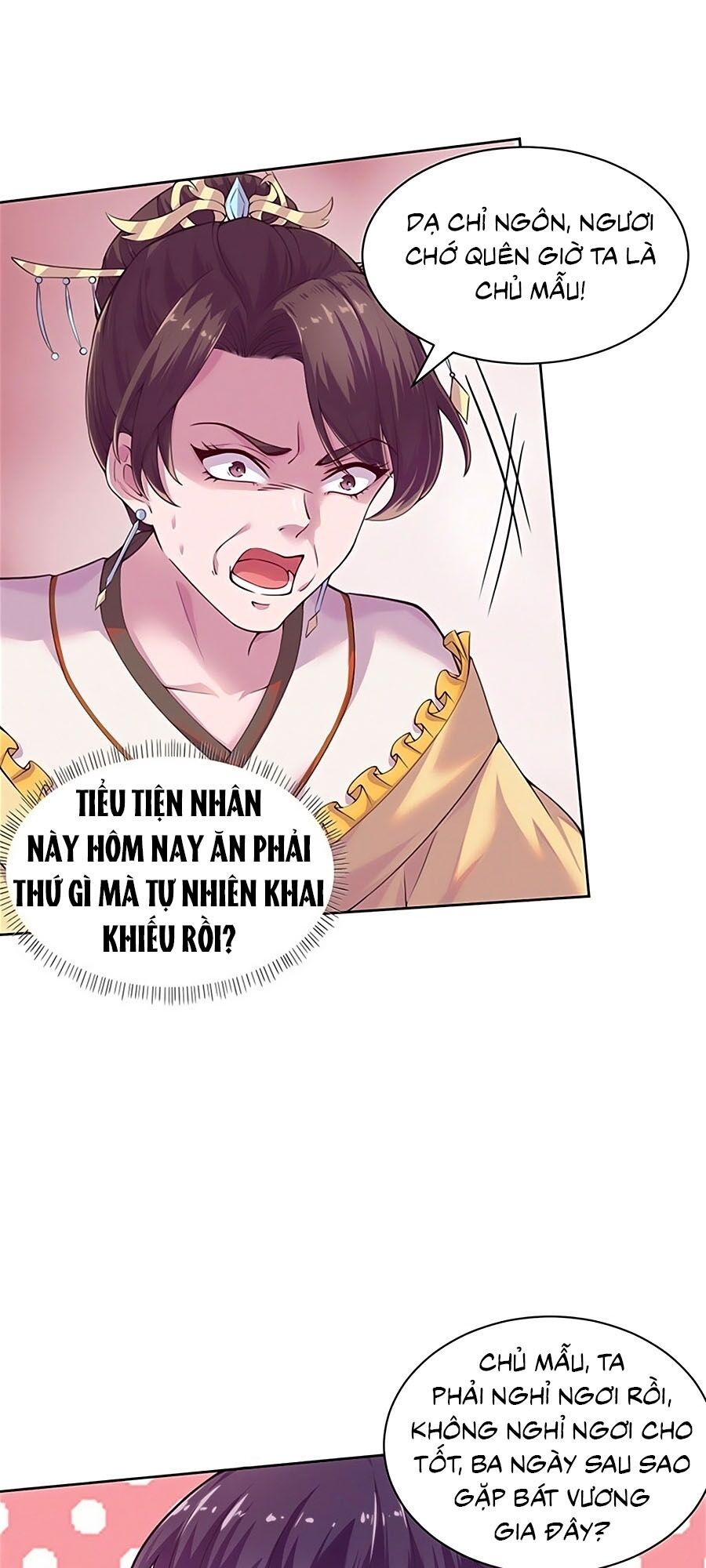 Phượng Ngự Tà Vương Chapter 6 - Trang 0