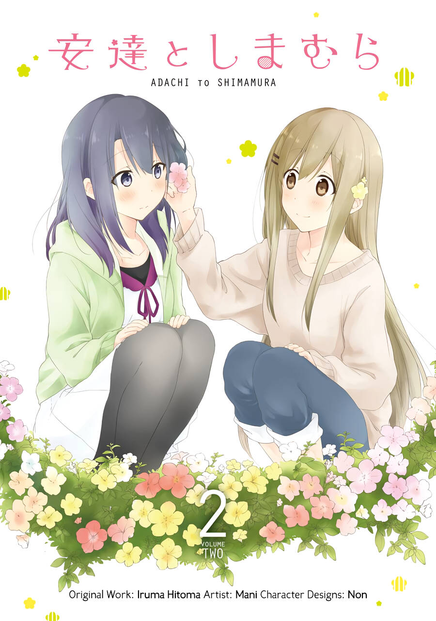 Adachi To Shimamura Chapter 7 - Trang 1