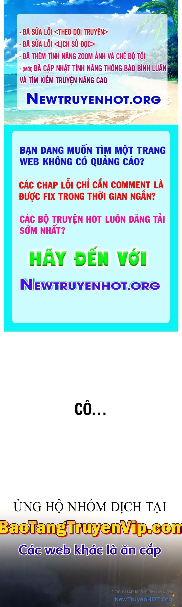 Đại Pháp Sư Toàn Năng chapter 126 - Trang 1