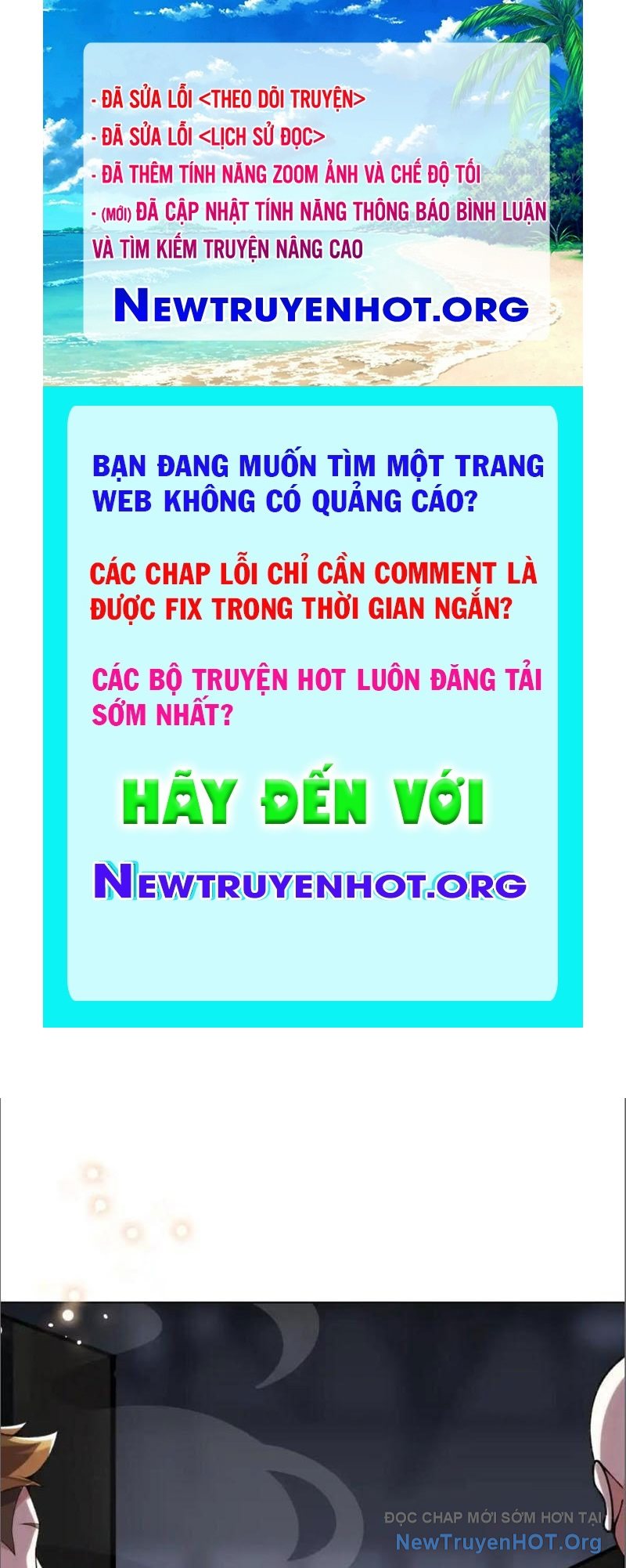 Kế Hoạch Bồi Dưỡng Nữ MC Của Cẩu Hoàng chapter 17 - Trang 1