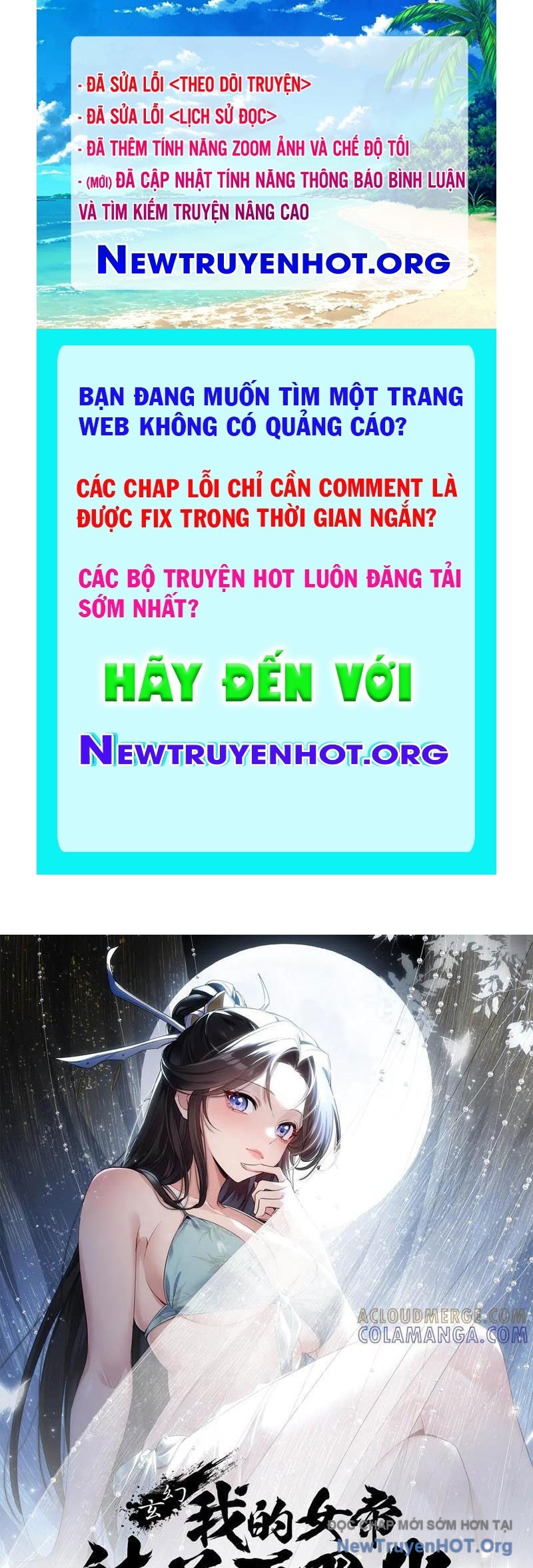 Đồ Đệ Nữ Đế Của Ta Muốn Hắc Hóa! chapter 61 - Trang 1
