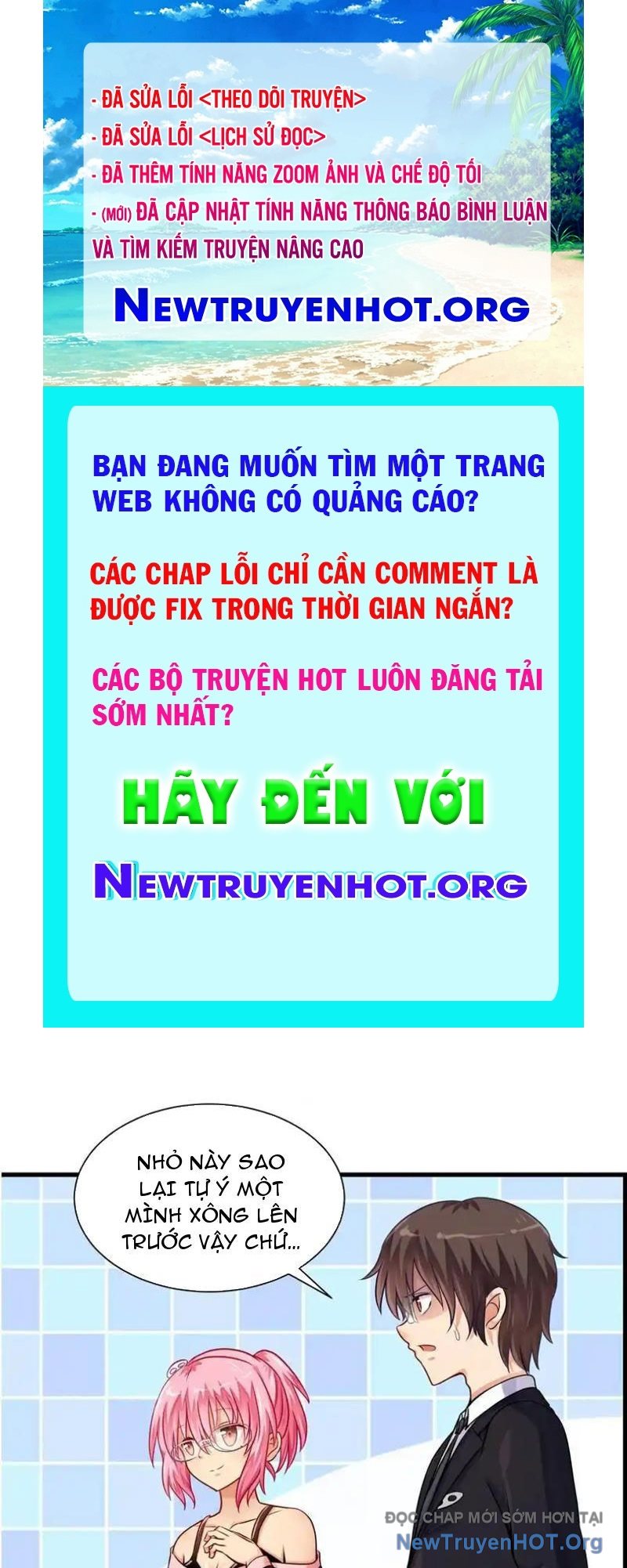 Tôi Không Phải Là đường Tam Tạng chapter 17 - Trang 1