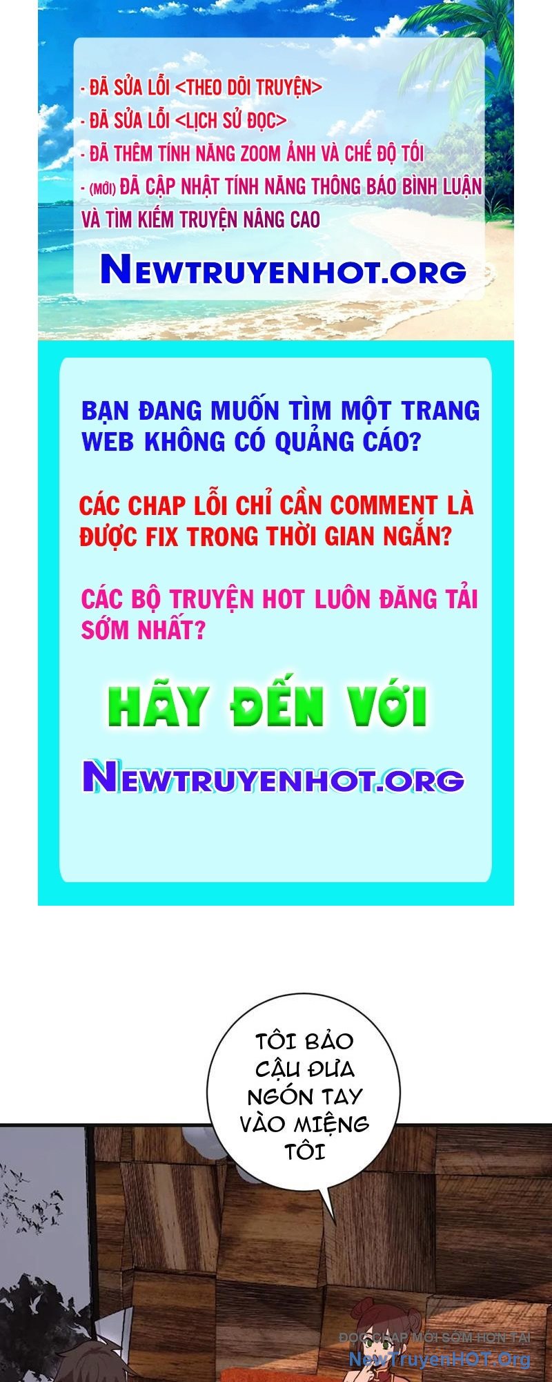 Ta dựa vào hậu cung chinh phục thế giới chapter 53 - Trang 1