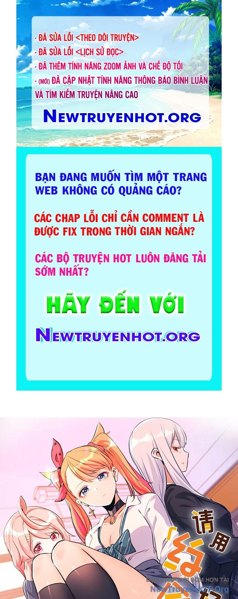 Hẹn Hò Để Cứu Thế Giới chapter 16 - Trang 1