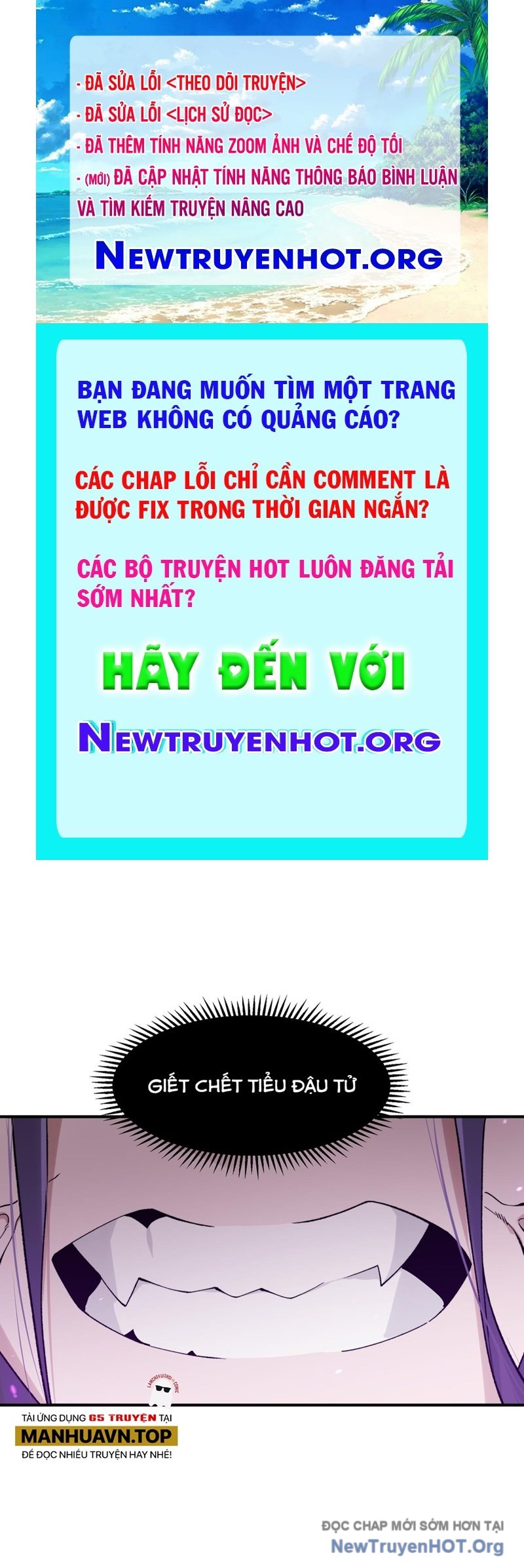 Quỷ Tiến Hóa chapter 113 - Trang 1