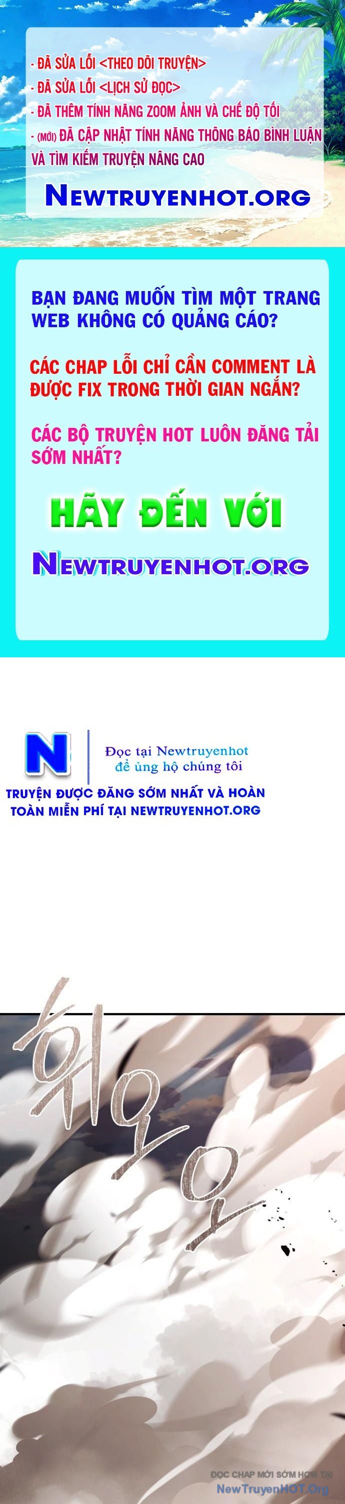 Hoàng Tử Bán Thuốc chapter 73 - Trang 1