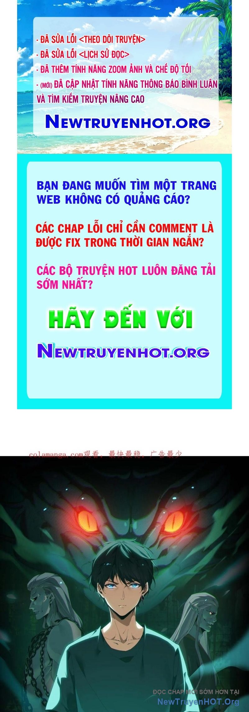 Ngày Tôi Sinh Ra, Bách Quỷ Dạ Hành, Tuyết Thi Hộ đạo chapter 756 - Trang 1