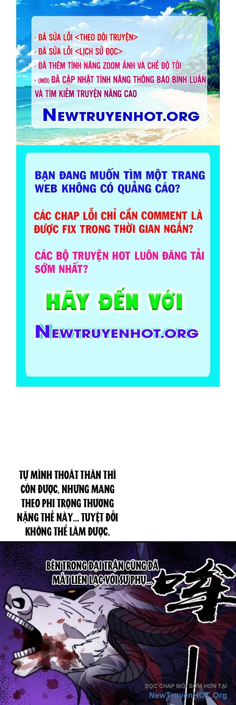 Ta Có Một Sơn Trại chapter 1168 - Trang 1