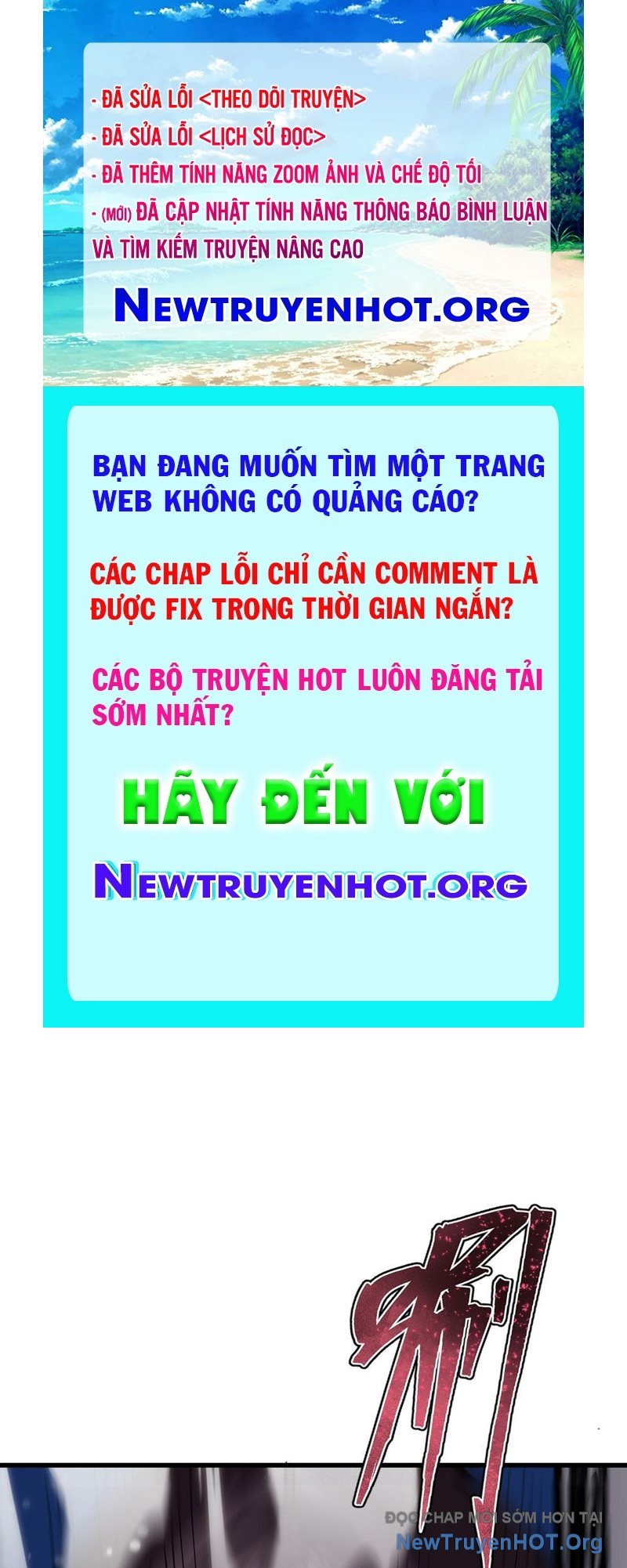 Dị Ngục Bạo Quân: Cái Bóng Của Ta Có Thể Tiến Hóa Vô Hạn chapter 6 - Trang 1
