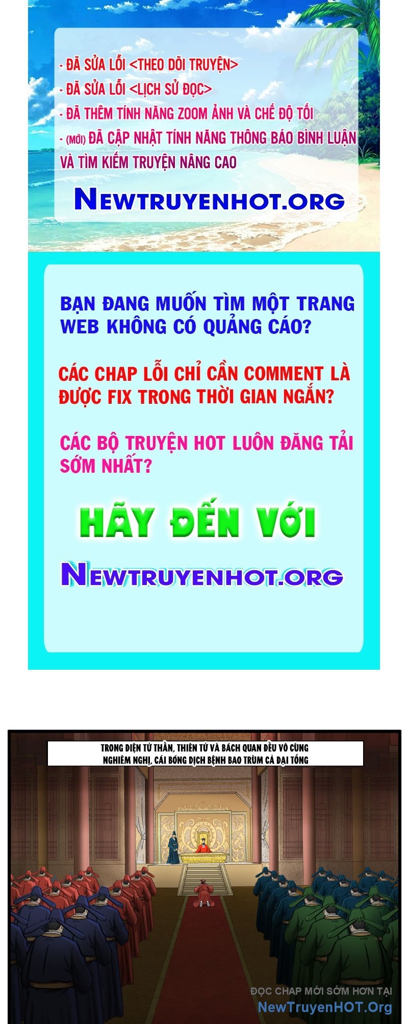 Tân Thủy Hử Truyện chapter 1 - Trang 1