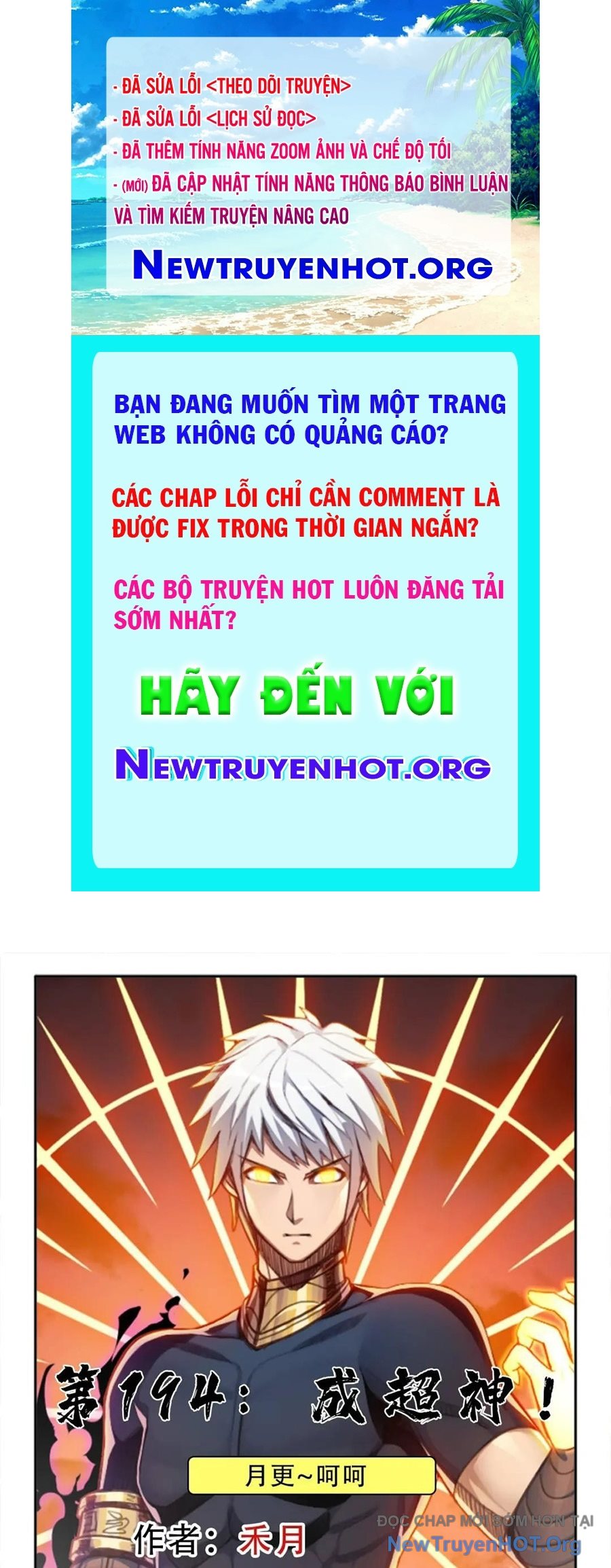 Cứu Thế Giới Đi, Ông Chú! chapter 194 - Trang 1