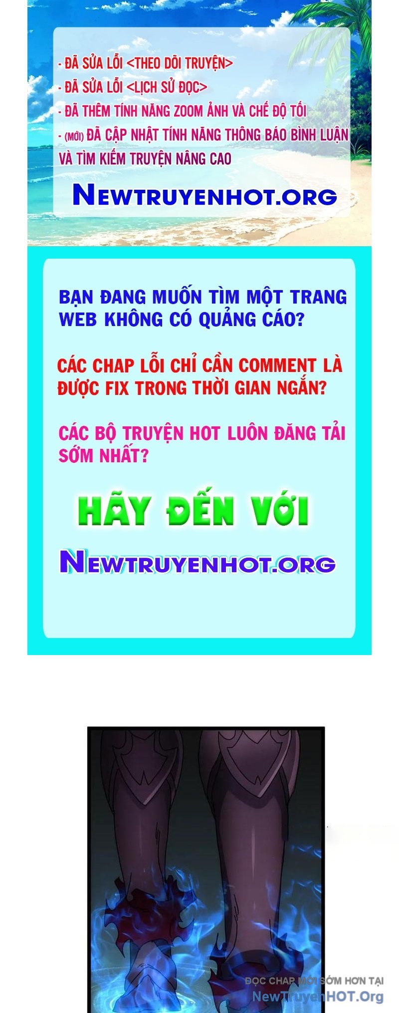 Bắt Đầu Kế Nhiệm Boss Hắc Long, Ta Vô Địch chapter 73 - Trang 1