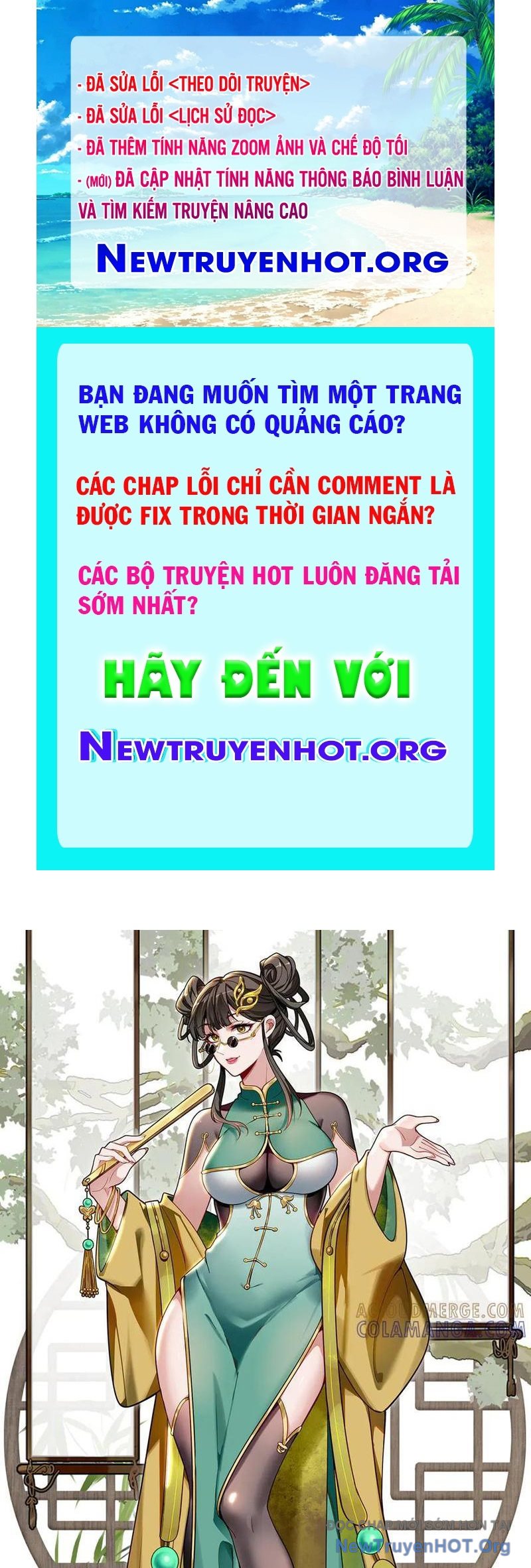 Giết Ta Thêm Mấy Lần Ta Liền Vô Địch chapter 92 - Trang 1