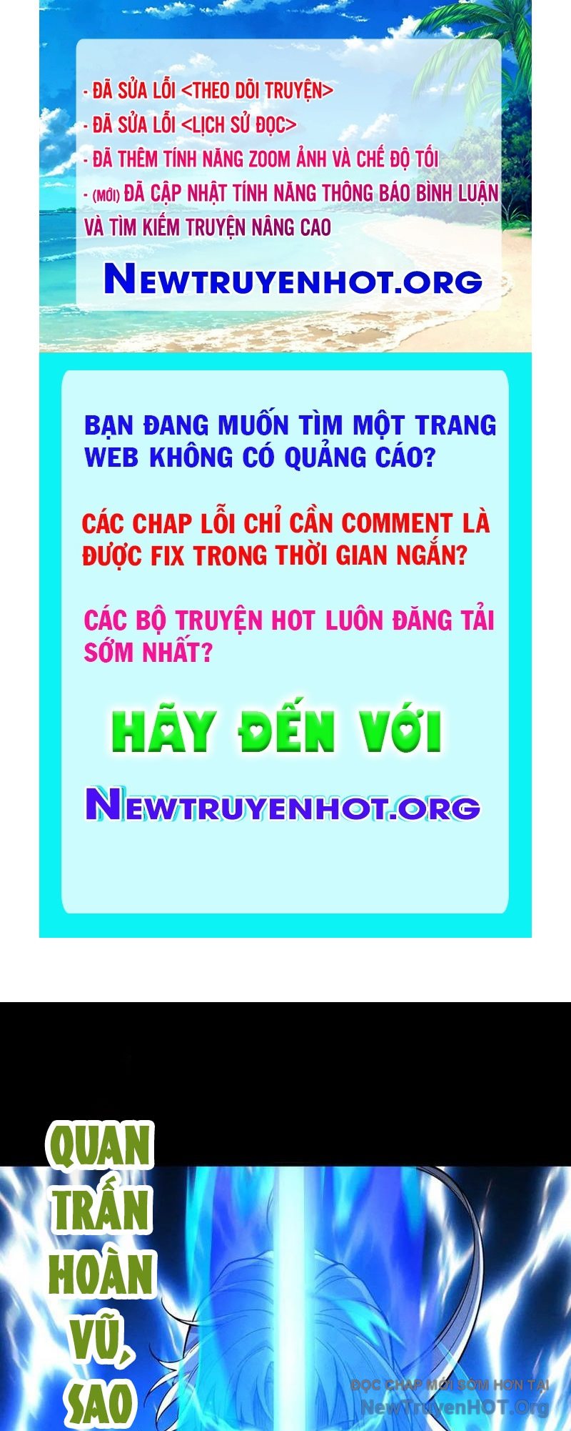 Gặp mạnh thì càng mạnh, tu vi của ta không giới hạn chapter 61 - Trang 1