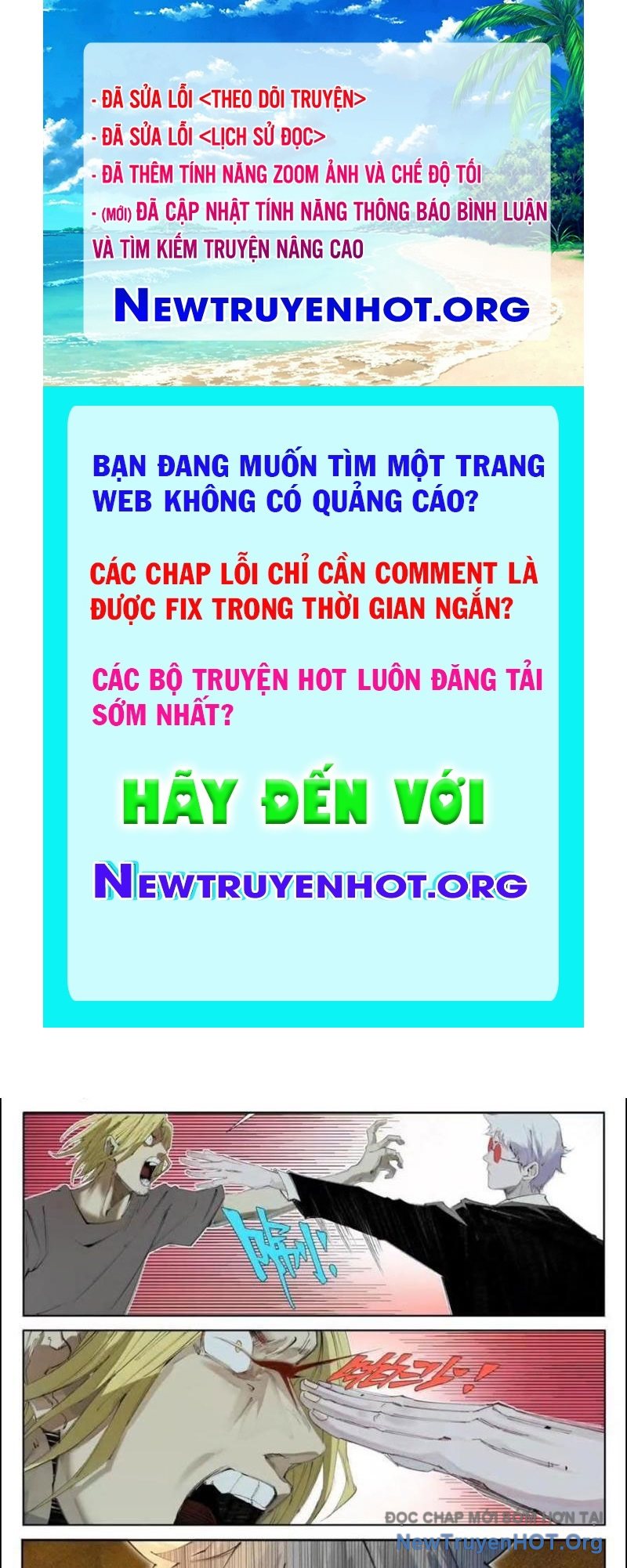 Tiền Liệt Tiên chapter 61 - Trang 1