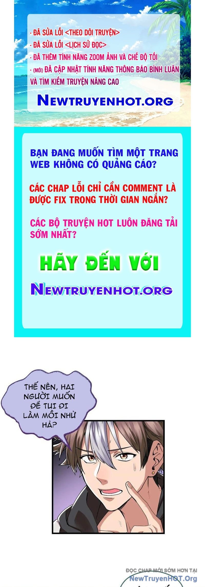 Hóa ra ta là đời sau của yêu quái chapter 30 - Trang 1