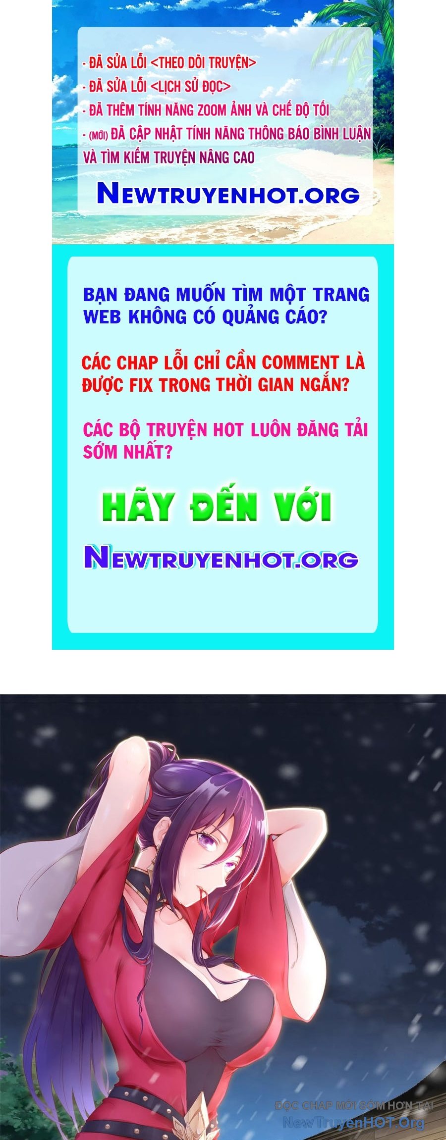 Mục Long Sư chapter 481 - Trang 1