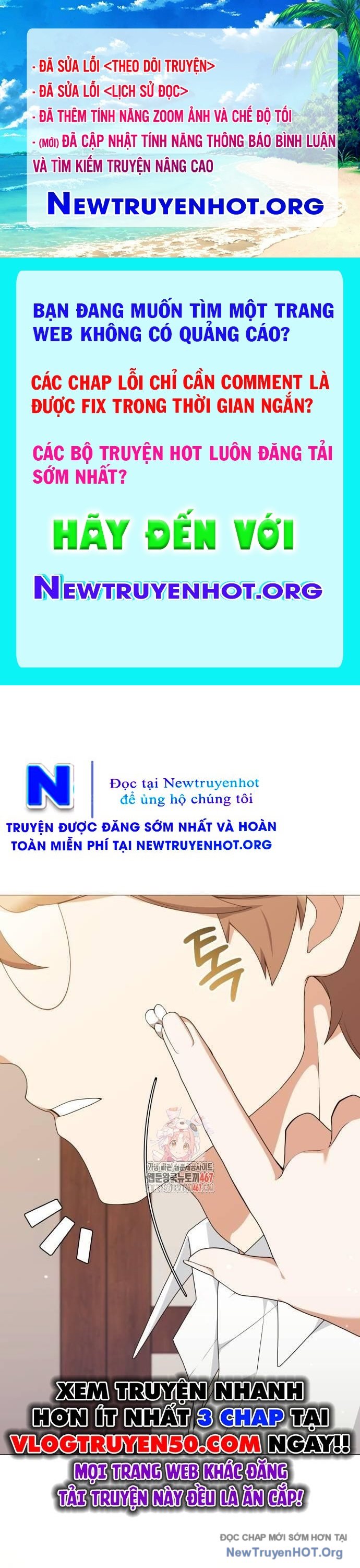 Tôi Làm Vườn Tại Thế Giới Thợ Săn chapter 54 - Trang 1