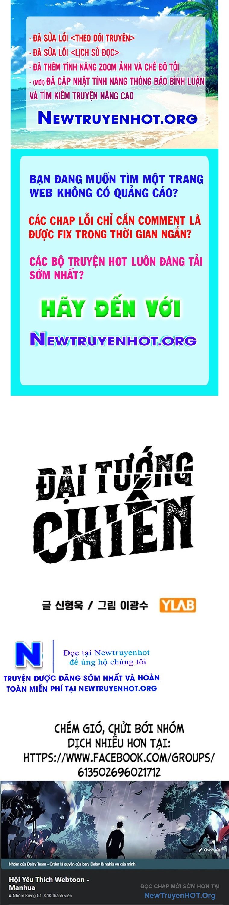 Đại Tướng Chiến chapter 50 - Trang 1