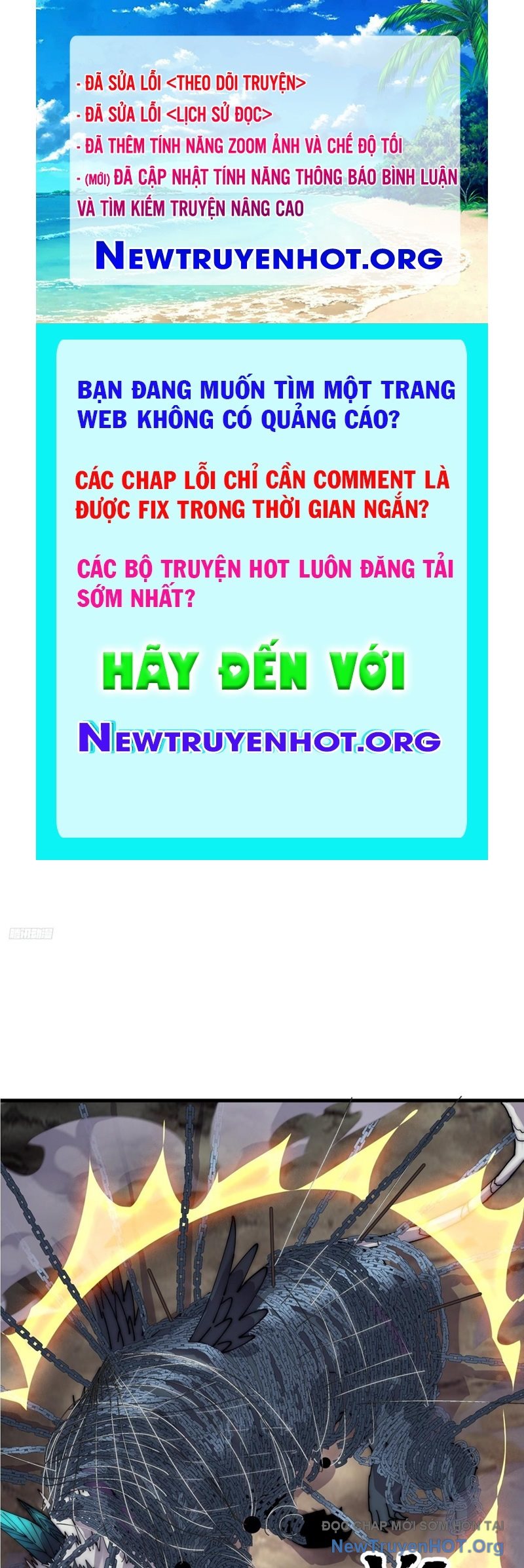 Ta Có Một Sơn Trại chapter 1171 - Trang 1