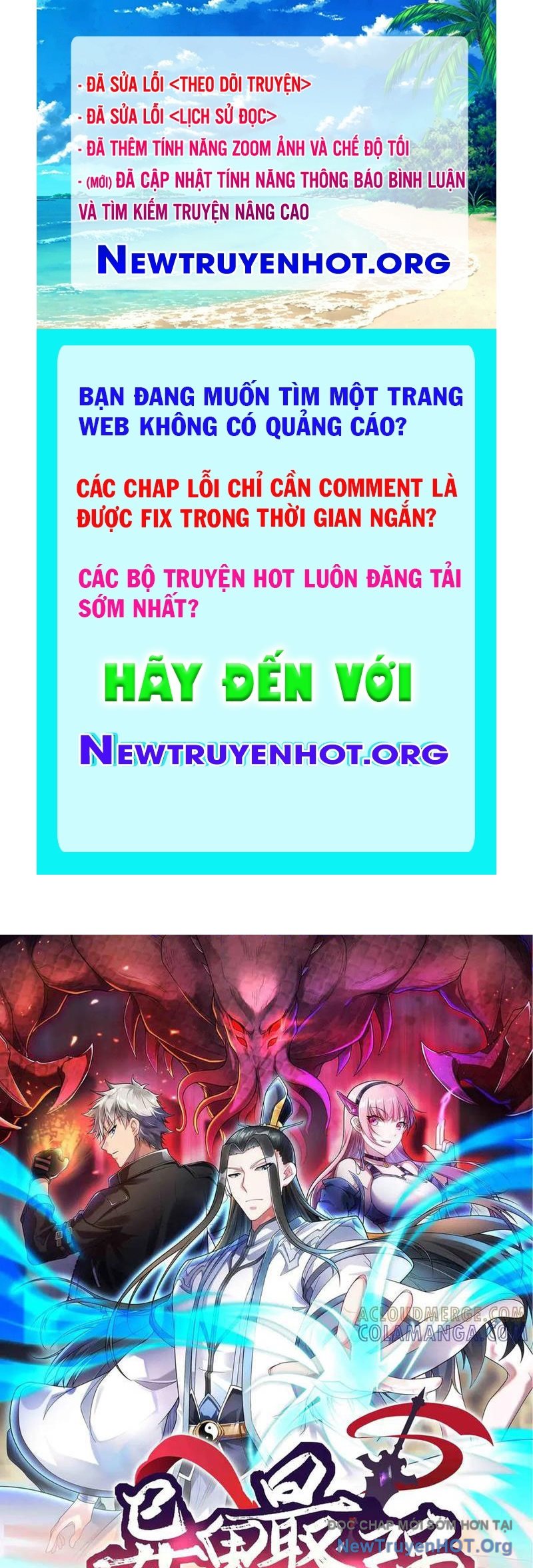 Mạnh Nhất Dị Giới chapter 94 - Trang 1