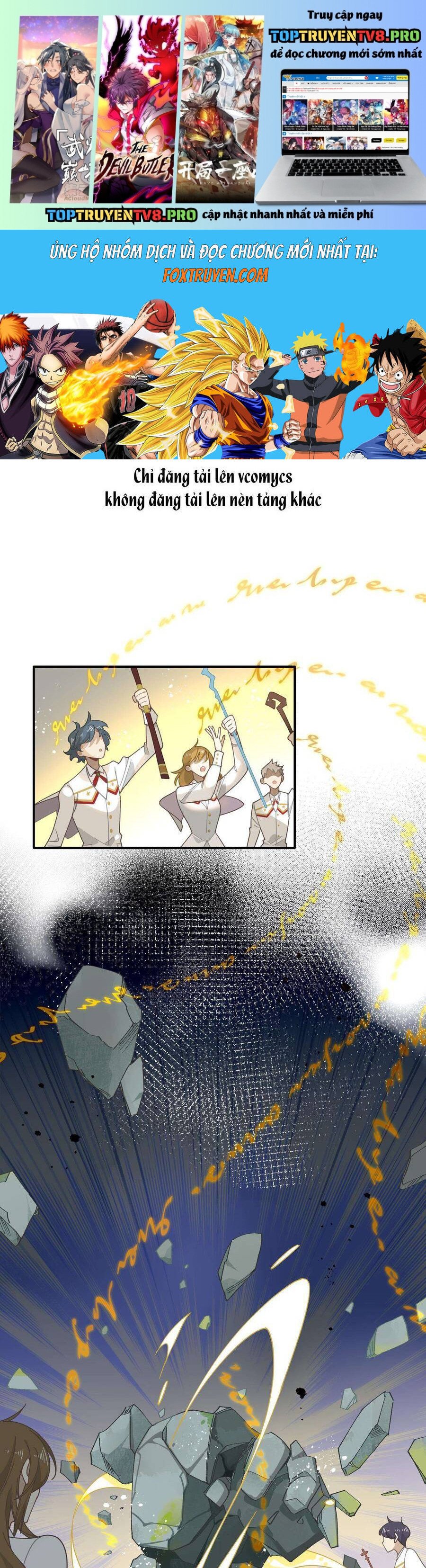 Xuyên Thành Phù Thủy Nuôi Dưỡng Kỵ Sĩ Thánh Điện Chapter 60 - Trang 0