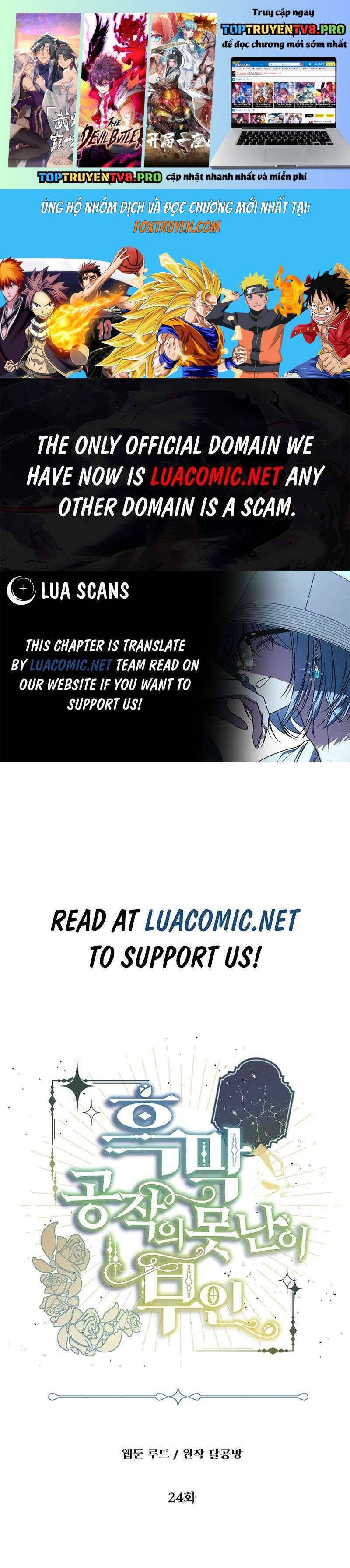 Cô Vợ Xấu Xí Của Công Tước Ám Muội Chapter 24 - Trang 0