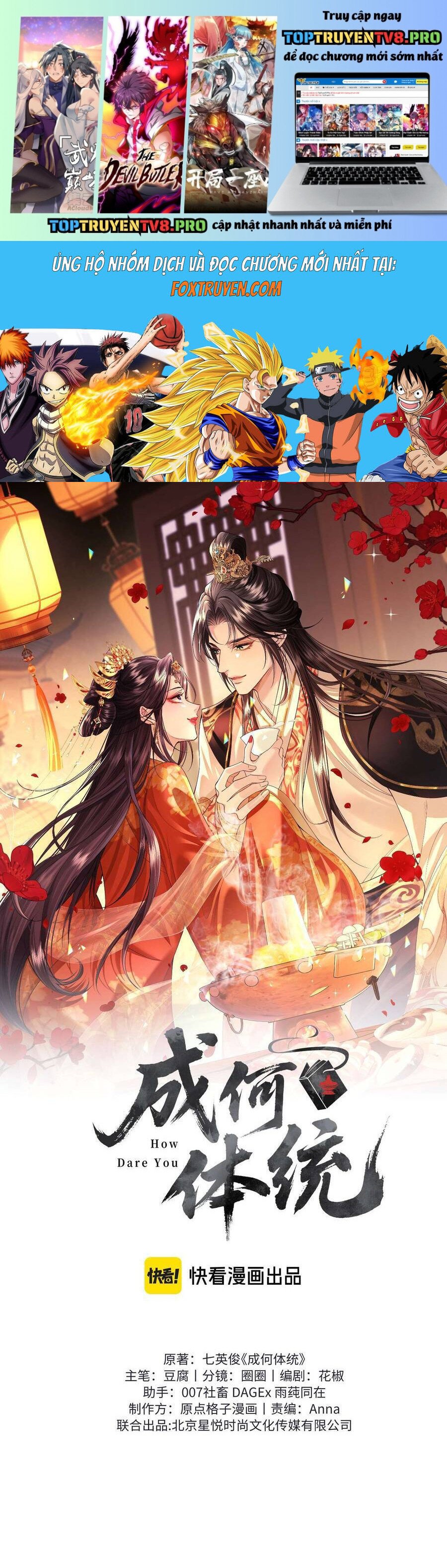 Thành Hà Thể Thống Chapter 9 - Trang 0
