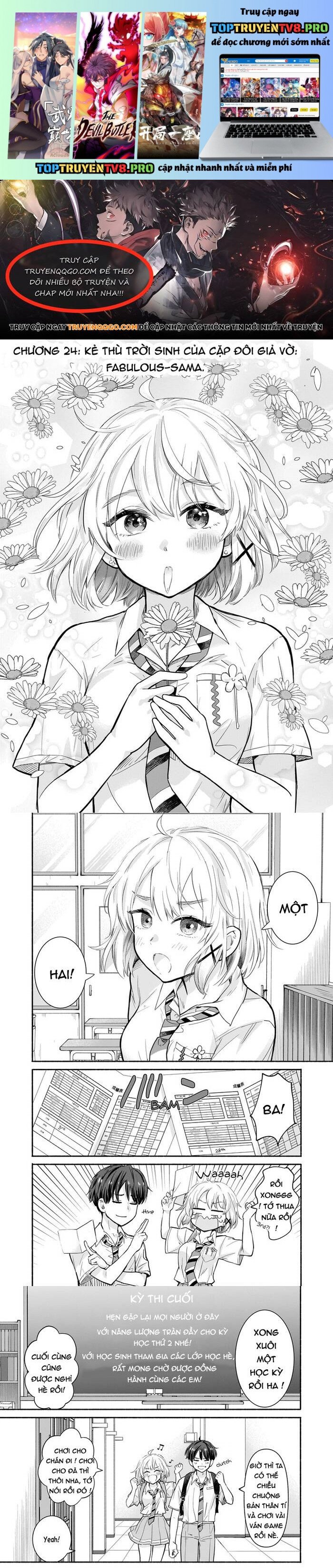 Nee, Mou Isso Tsukiacchau? Osananajimi No Bishoujo Ni Tanomarete, Camo Kareshi Hajimemashita Chapter 24 - Trang 0