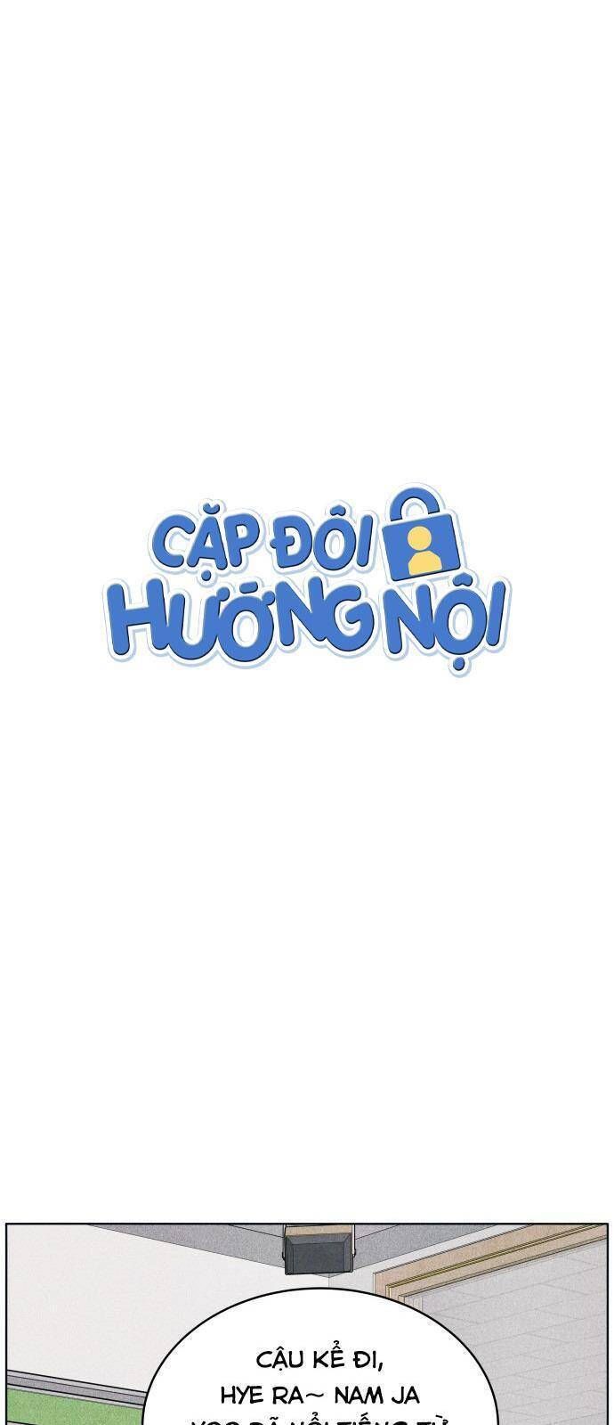 Cặp Đôi Hướng Nội Chapter 55 - Trang 0