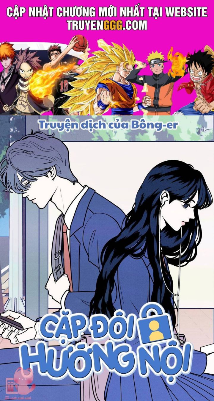 Cặp Đôi Hướng Nội Chapter 56 - Trang 0