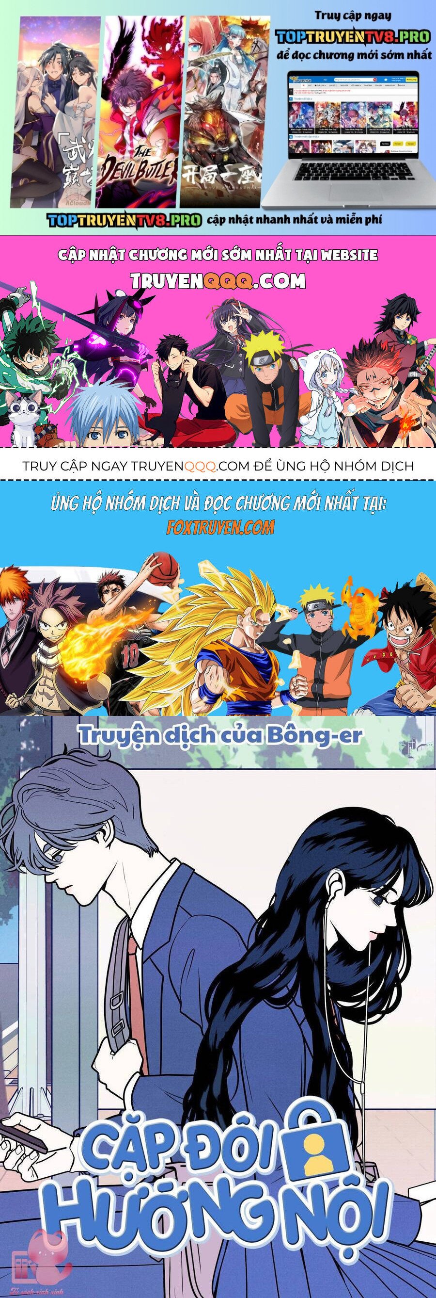 Cặp Đôi Hướng Nội Chapter 72 - Trang 0