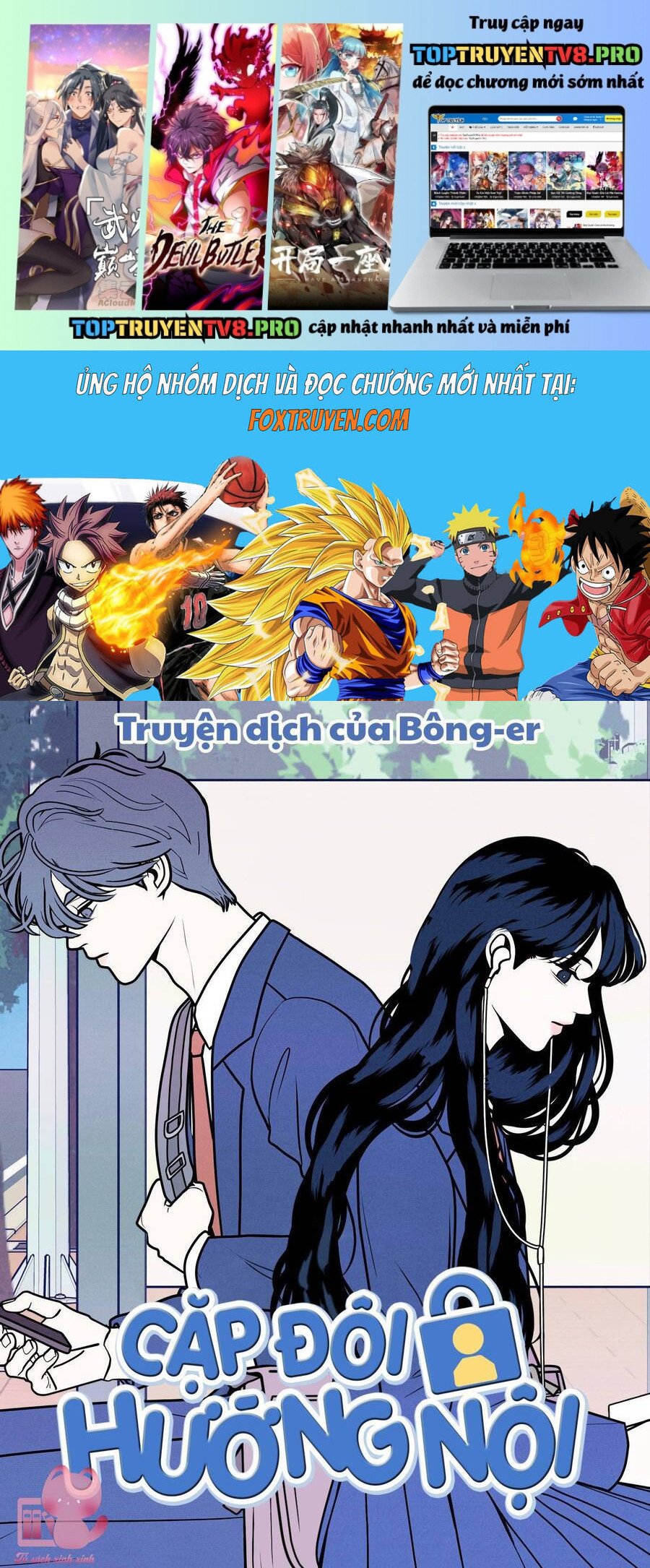 Cặp Đôi Hướng Nội Chapter 78 - Trang 0