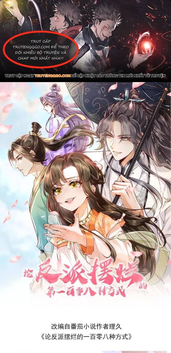 108 Cách Làm Phản Diện Bỏ Mặc Tất Cả Chapter 4 - Trang 0