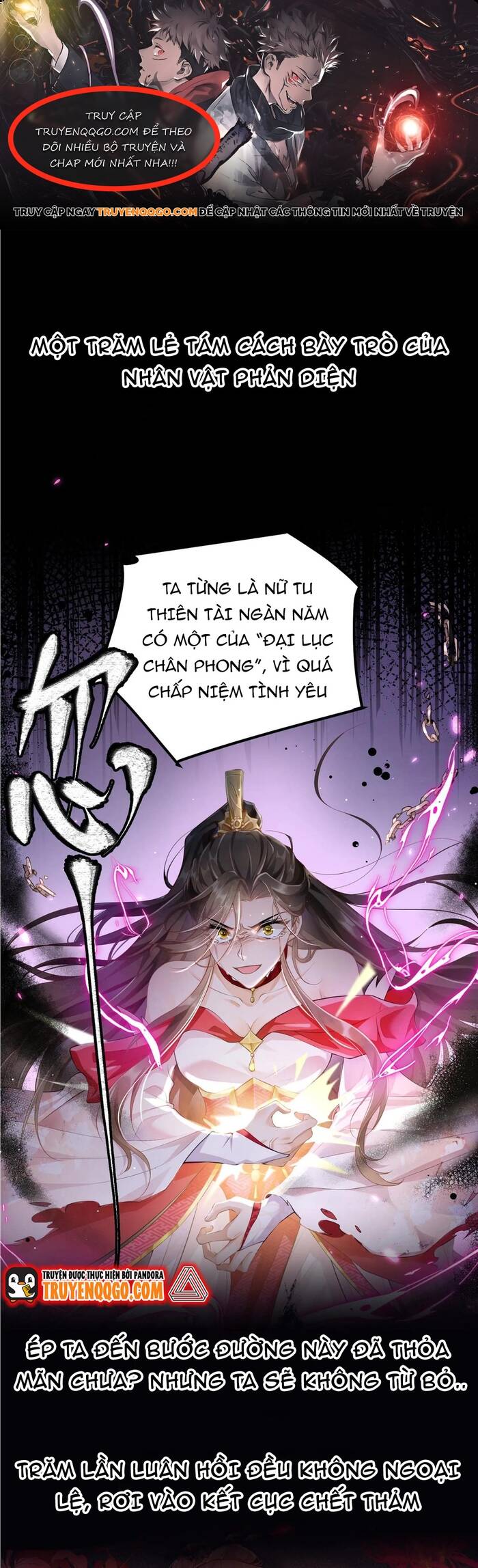 108 Cách Làm Phản Diện Bỏ Mặc Tất Cả Chapter 1 - Trang 0