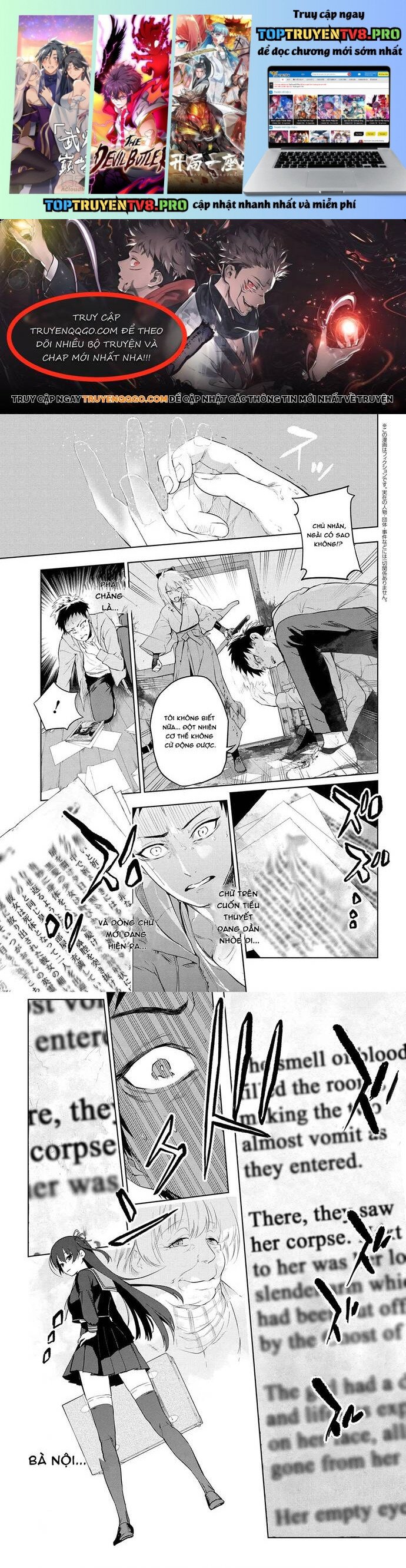 Định Mệnh: Đường Ranh Máu Chapter 5 - Trang 0