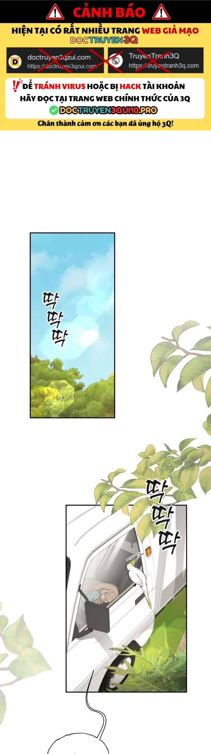 Trận Đấu Đồng Đội Của Những Tài Xế Xe Tải Chapter 10 - Trang 0