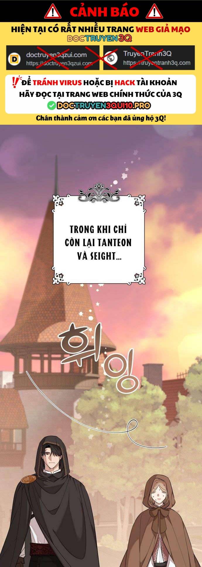 Trận Đấu Đồng Đội Của Những Tài Xế Xe Tải Chapter 17 - Trang 0