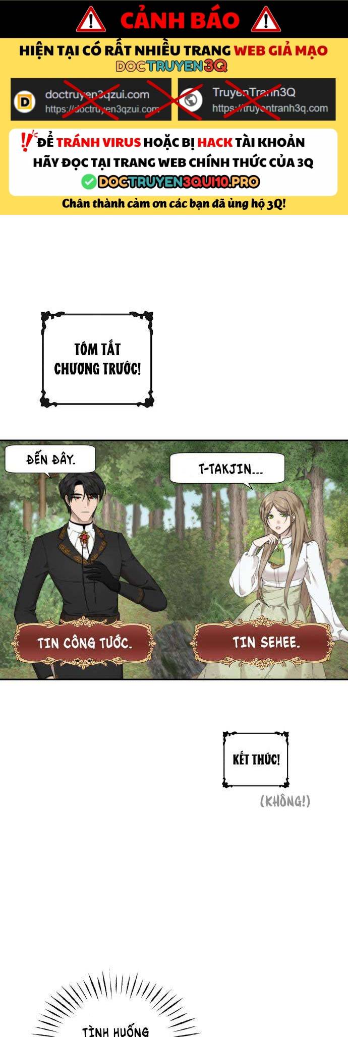 Trận Đấu Đồng Đội Của Những Tài Xế Xe Tải Chapter 6 - Trang 0