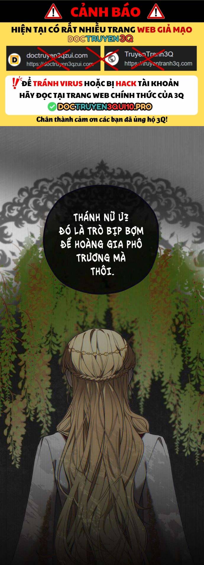 Trận Đấu Đồng Đội Của Những Tài Xế Xe Tải Chapter 29 - Trang 0