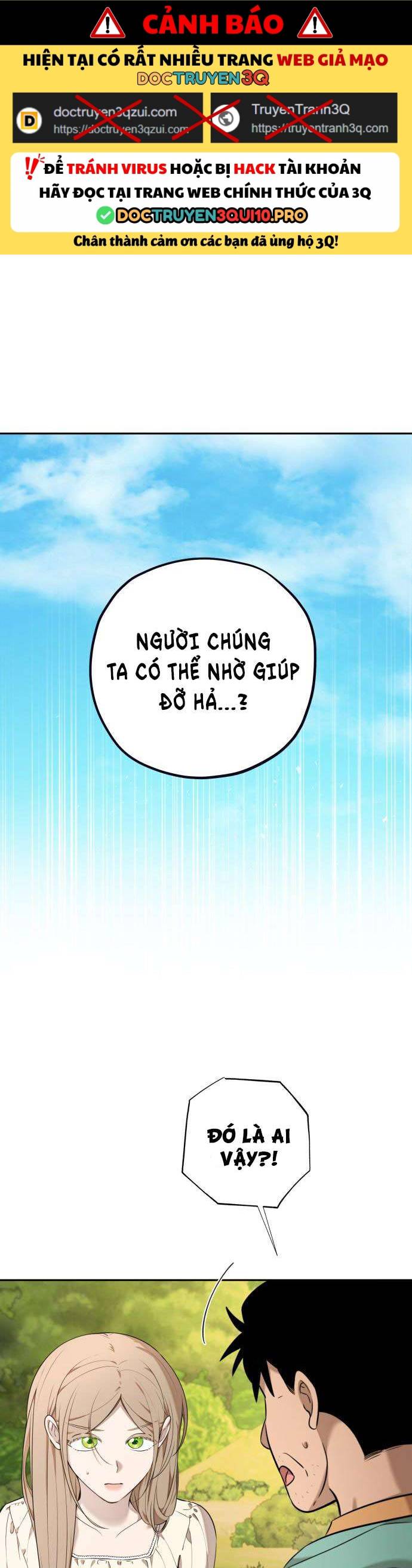 Trận Đấu Đồng Đội Của Những Tài Xế Xe Tải Chapter 11 - Trang 0