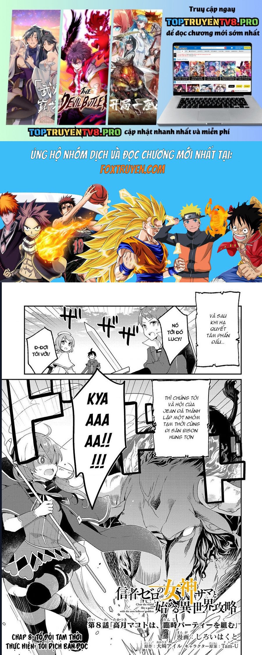 Phá Đảo Dị Giới Cùng Nữ Thần Không Tín Đồ Chapter 8 - Trang 0